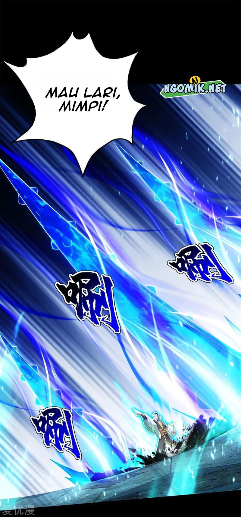 Matchless Emperor Chapter 88 Bahasa Indonesia